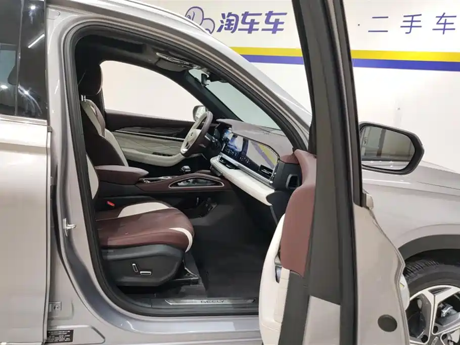 GEELY AUTOMOBILE XINGYUE L