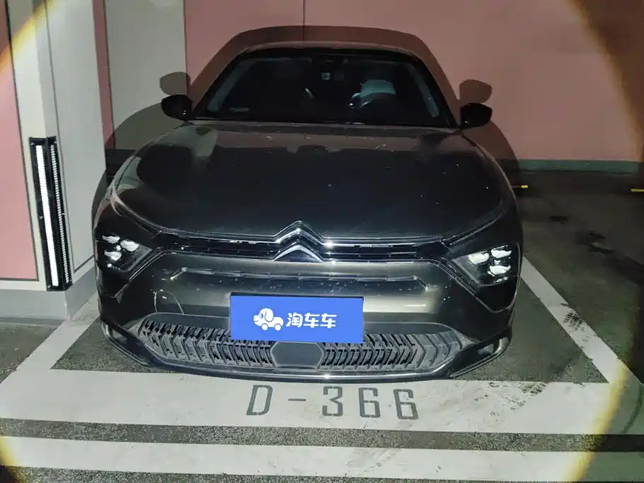 CITROEN VERSAILLES C5 X