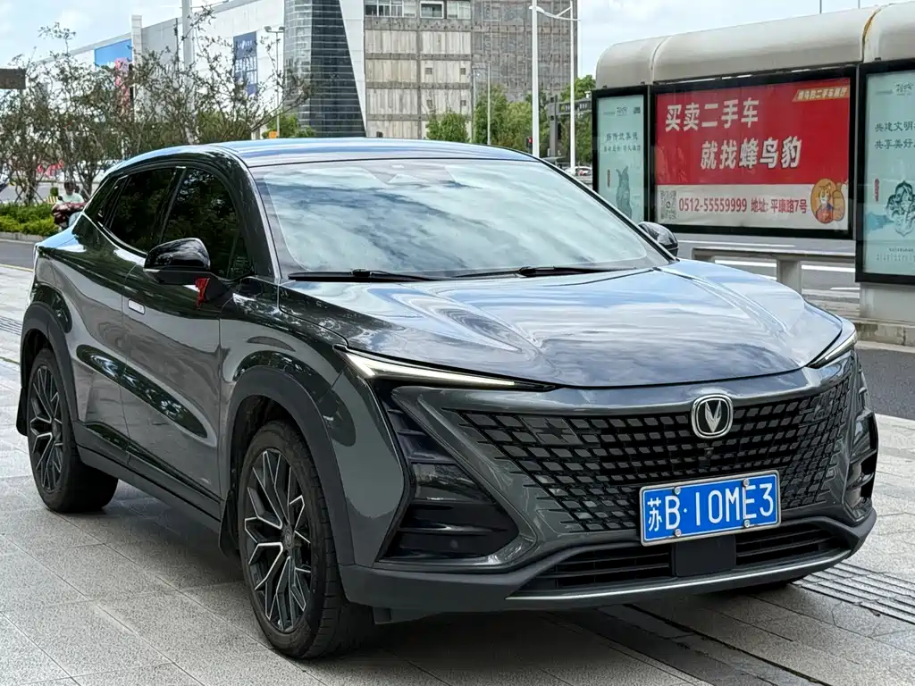 Changan UNI-T — миниатюра 3