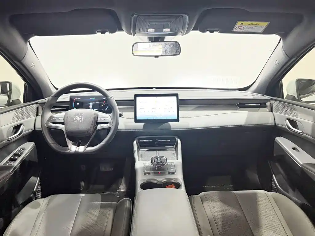 BYD Qin PLUS — миниатюра 11
