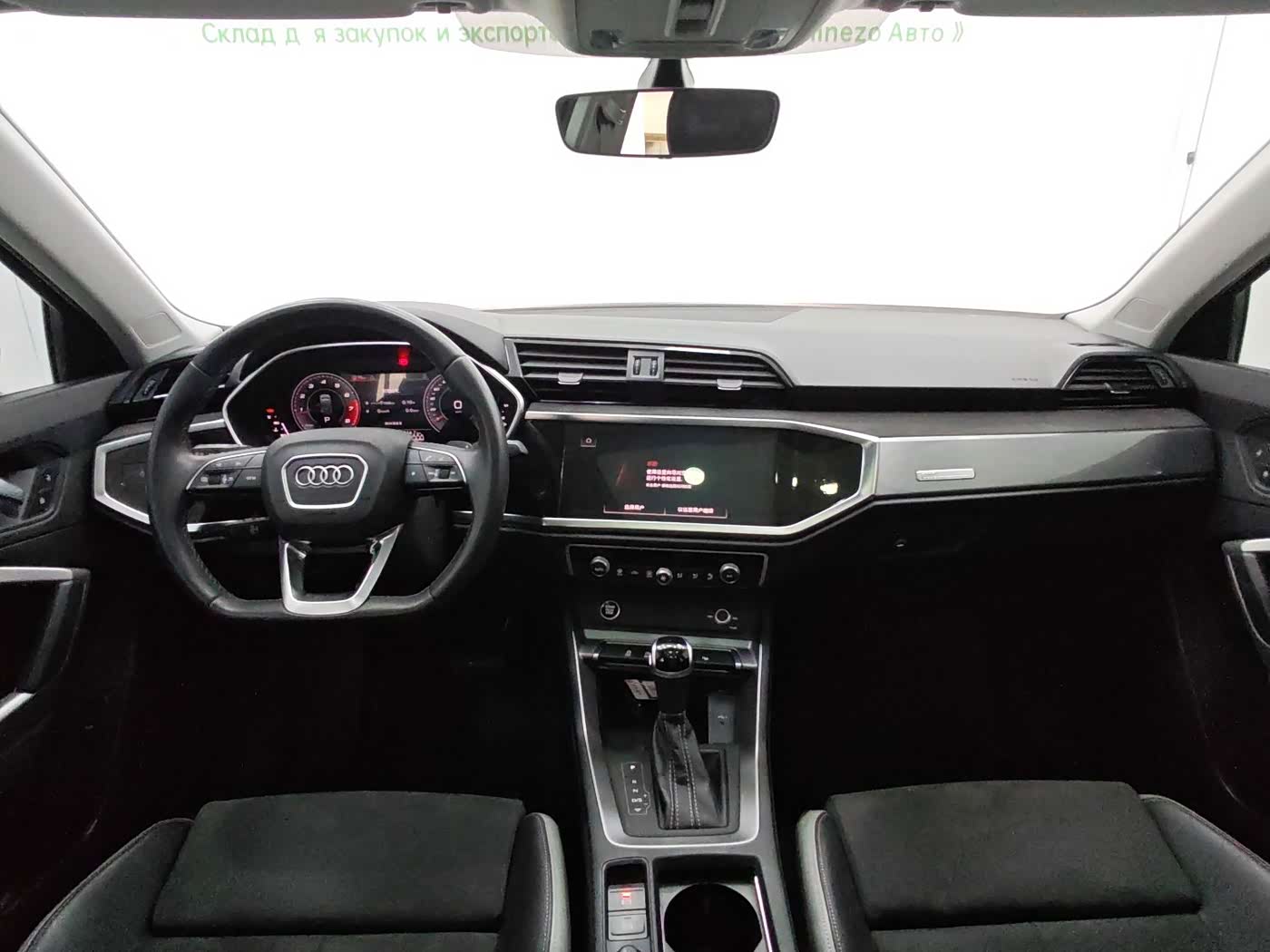 Audi Q3 1.4 л 2022 г. Белый, пробег 42000 км