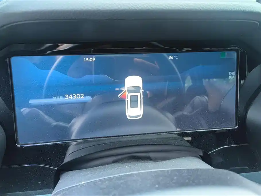 GEELY AUTOMOBILE XINGYUE L