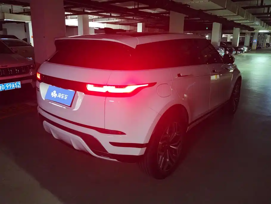 LAND ROVER RANGE ROVER AURORA