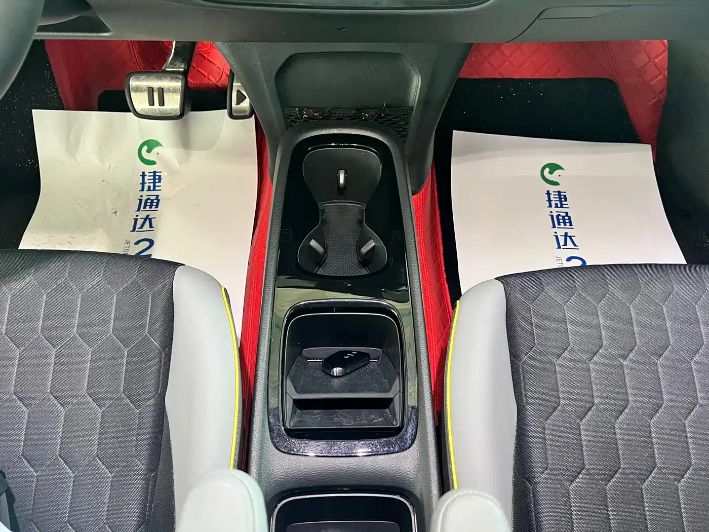 Volkswagen ID.3 id 4628340 из Китая 14