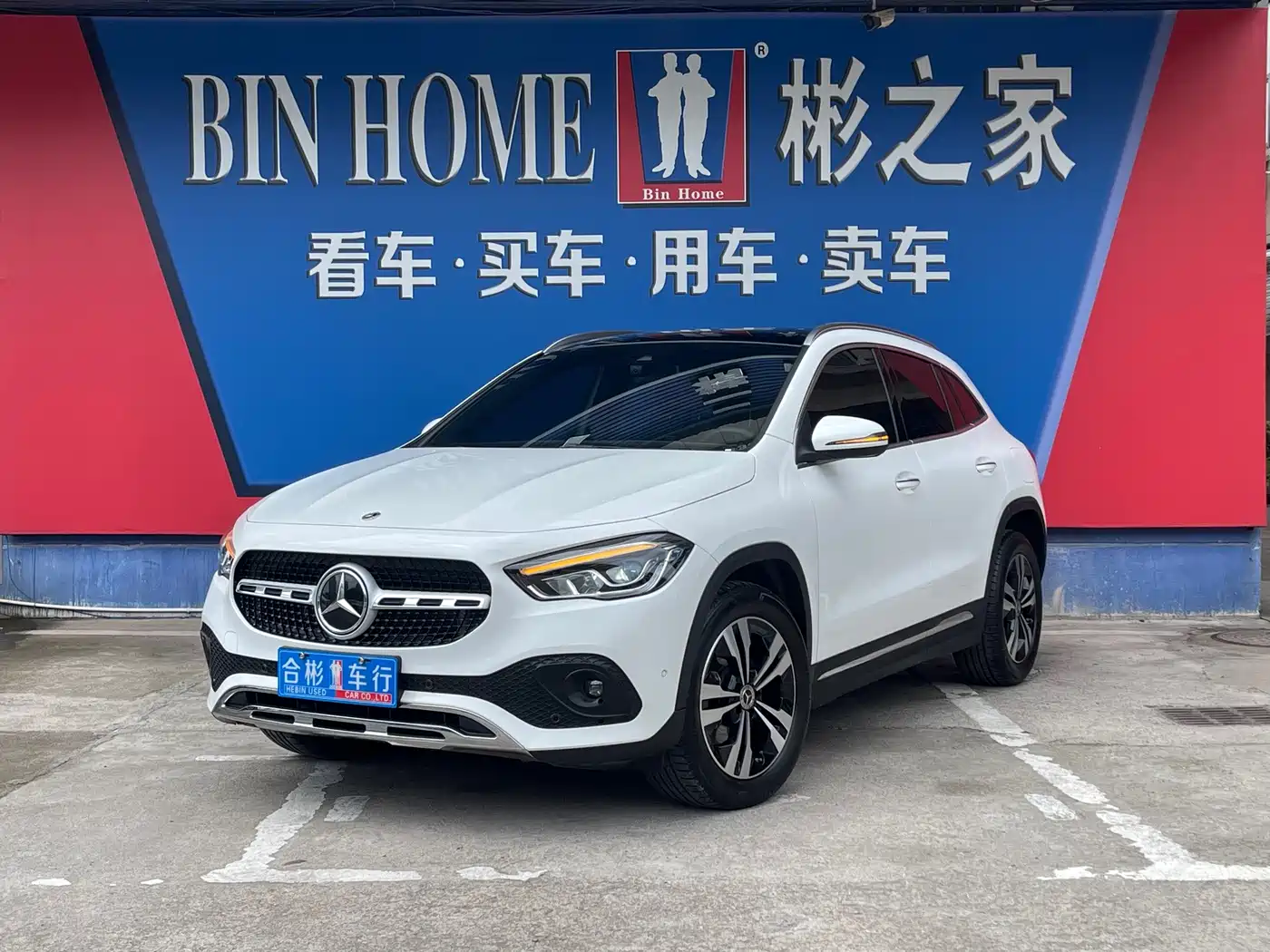 奔驰GLA 2022款 GLA 200 2022