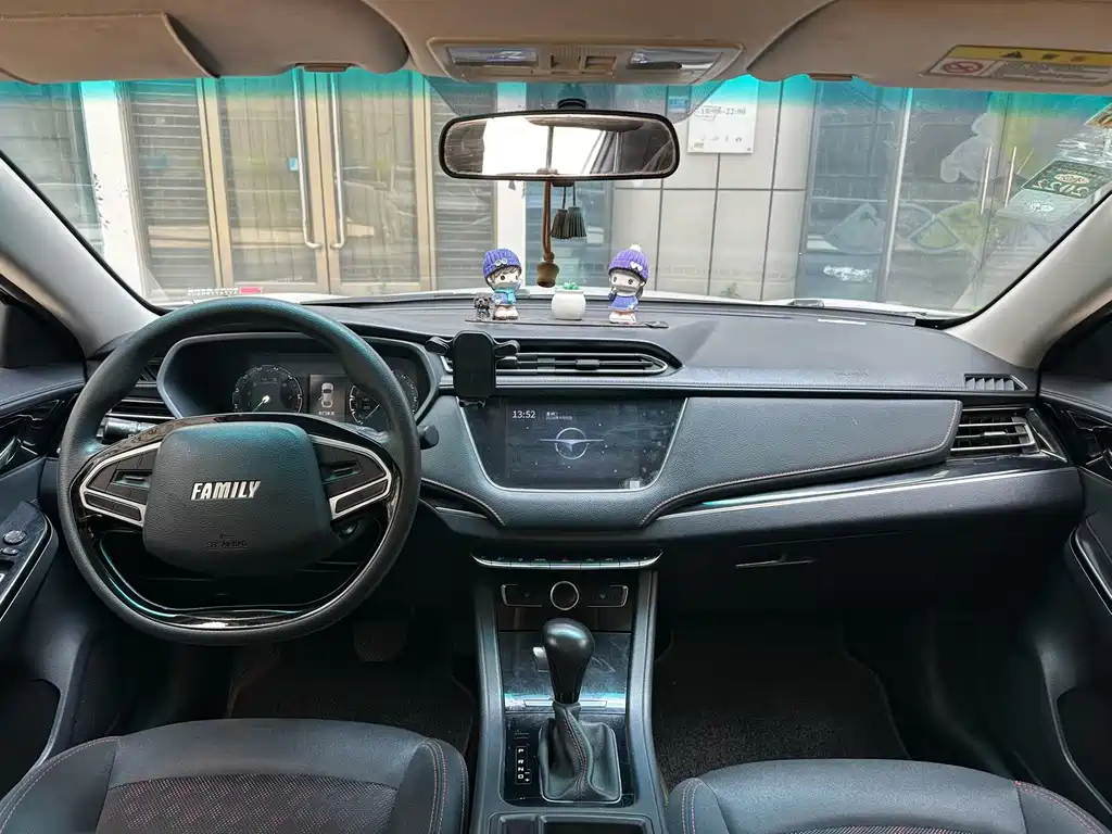 Haima Familia F5 — миниатюра 8