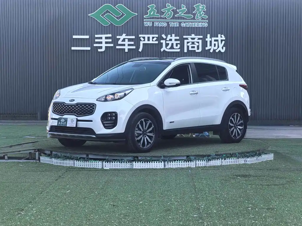 Kia KX5 2016