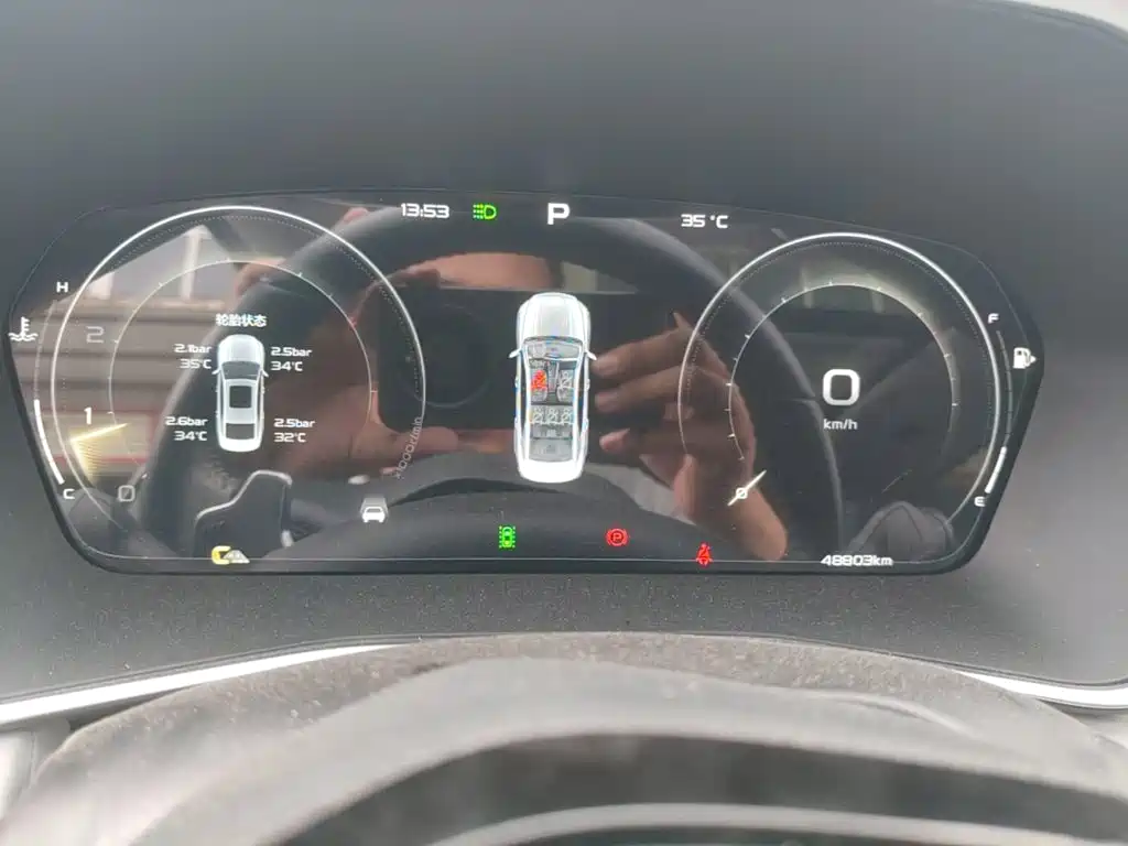 Geely Xingrui — миниатюра 12
