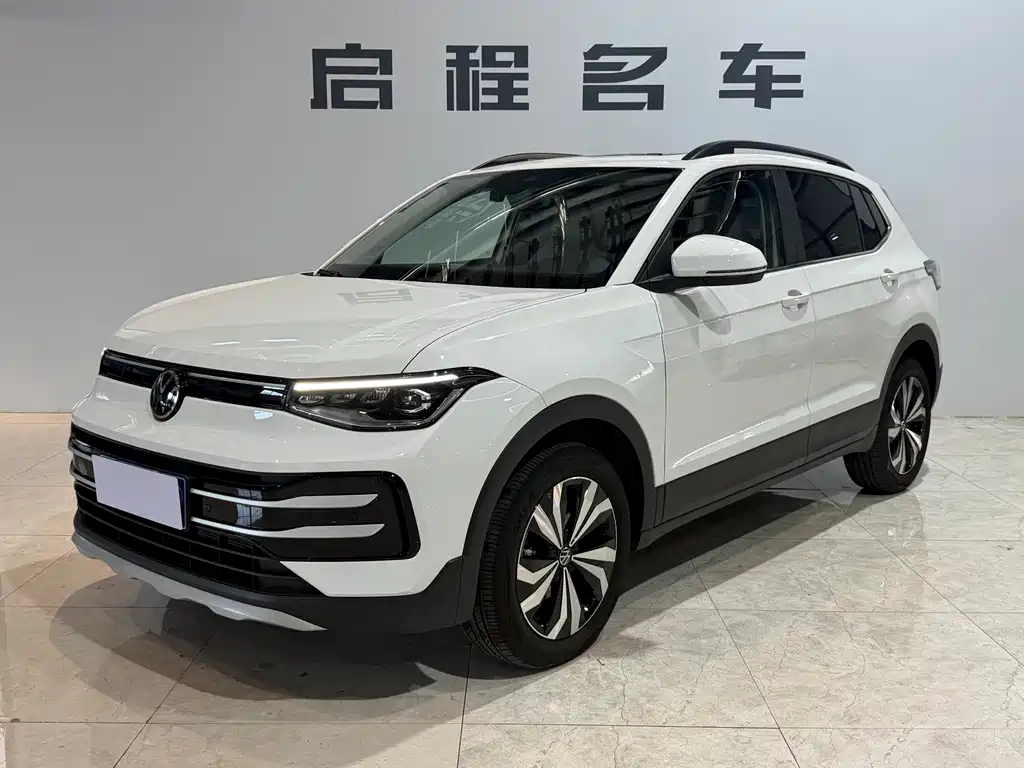Volkswagen Tharu 2025