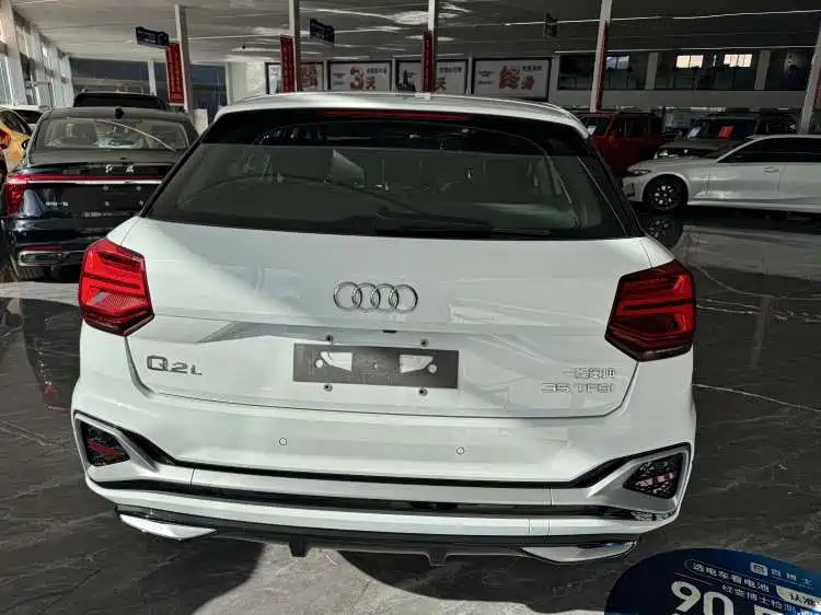 Audi Q2L 2025 35TFSI Fashion