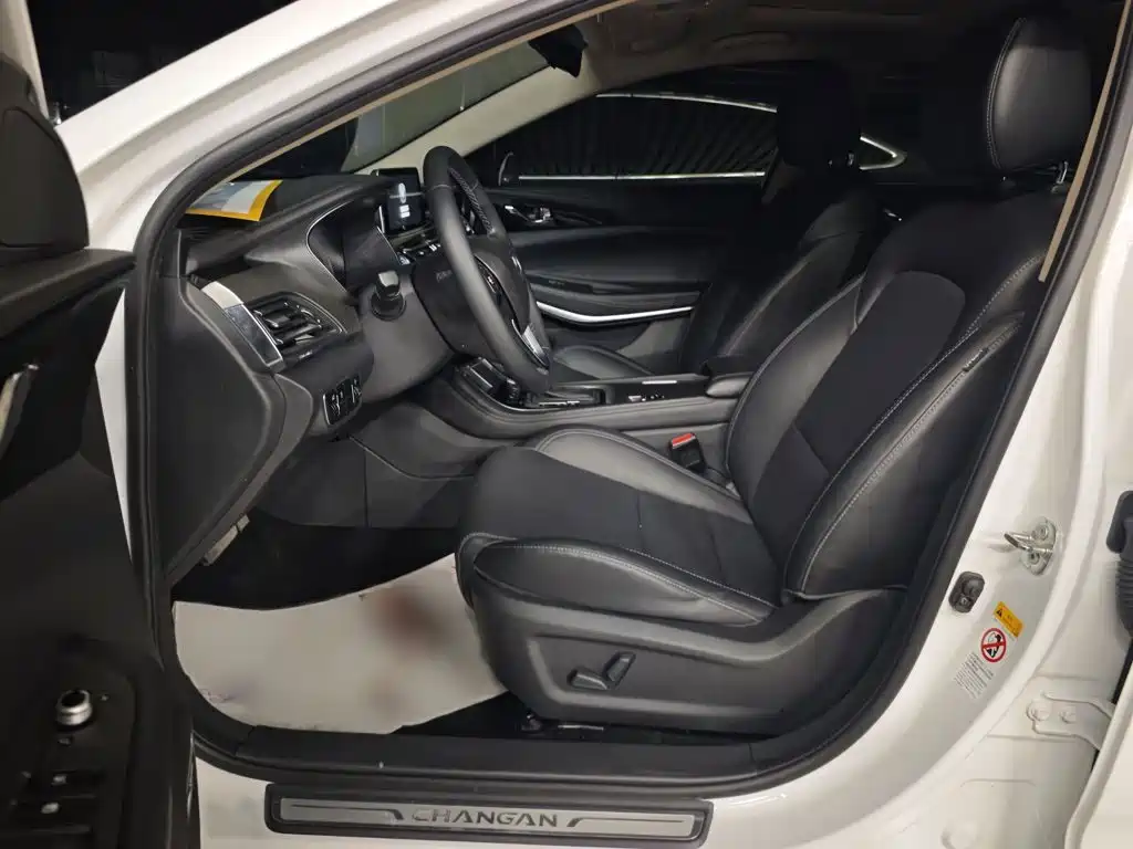 Changan Ruicheng CC — миниатюра 13