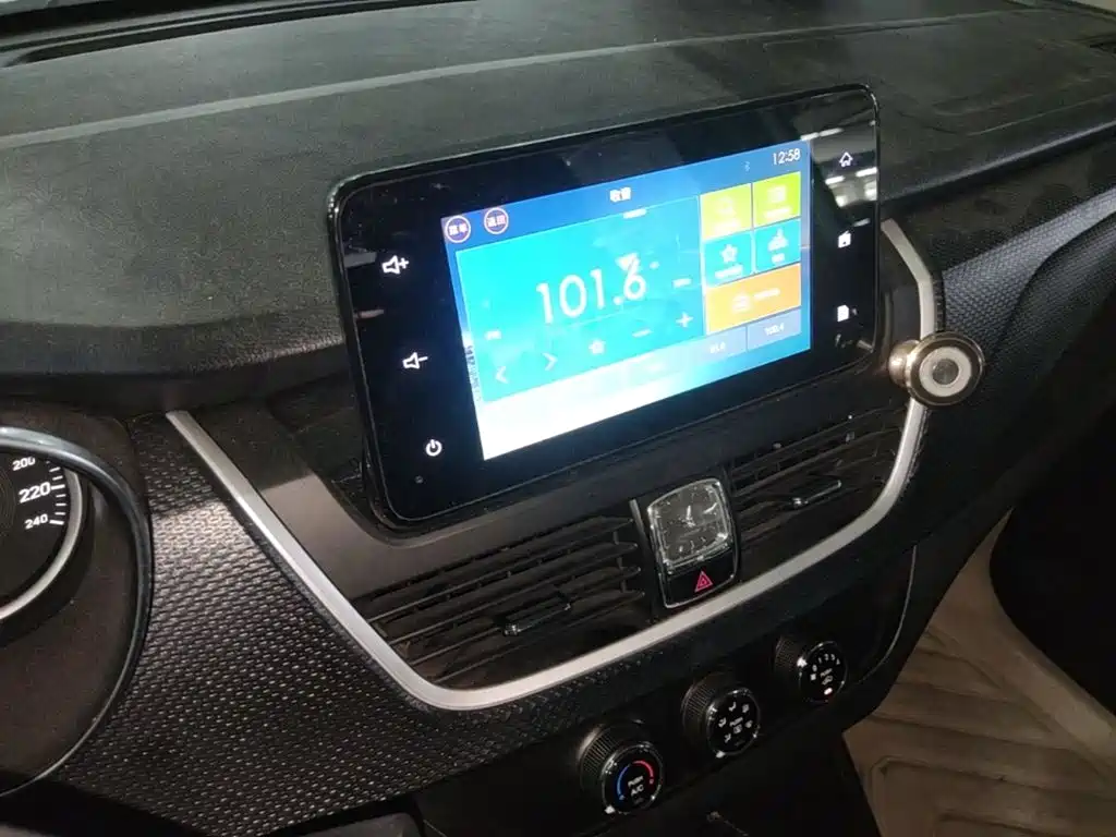 Baojun 730 — миниатюра 13