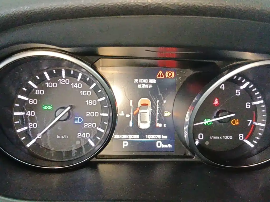 Land Rover Discovery Sport — миниатюра 12
