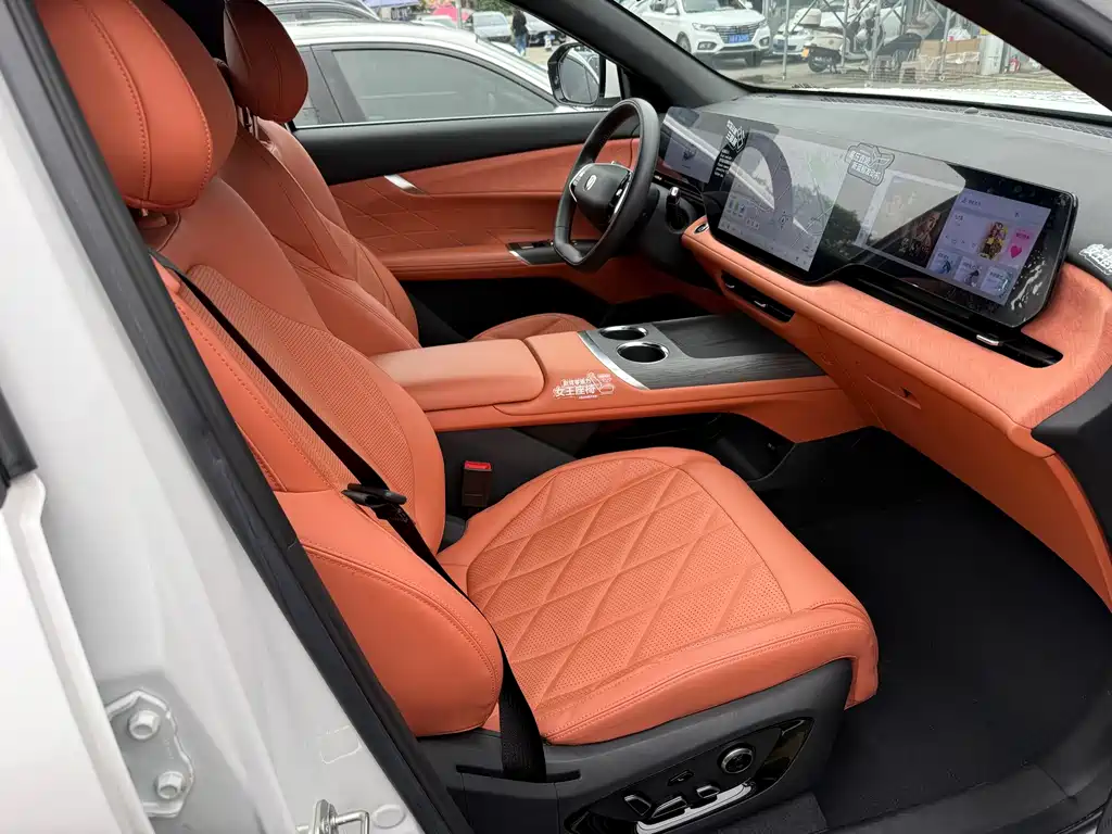 Changan CS75 PLUS — миниатюра 14