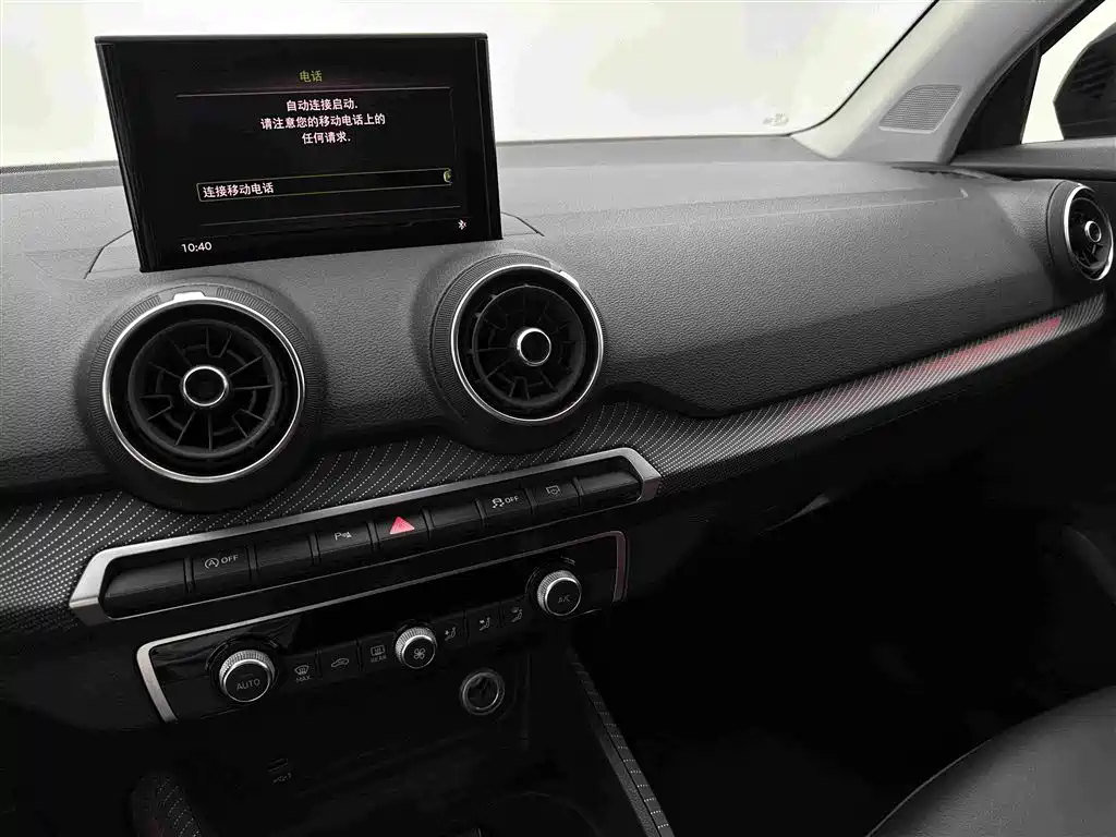 Audi Q2L — миниатюра 14