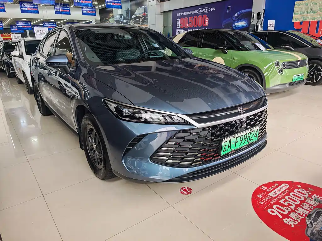 Byd Qin PLUS 2025