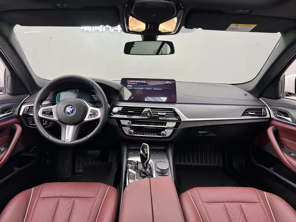 BMW 5 Series New Energy — миниатюра 5