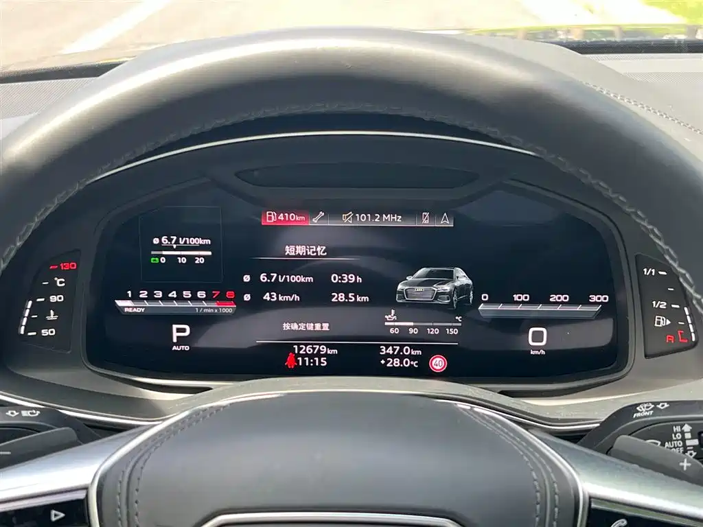Audi A6L — миниатюра 8