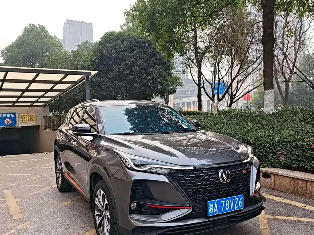 CHANGAN CS75 PLUS