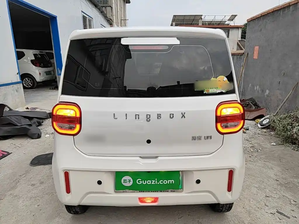 Lingbox uni 2025 11.52kWh