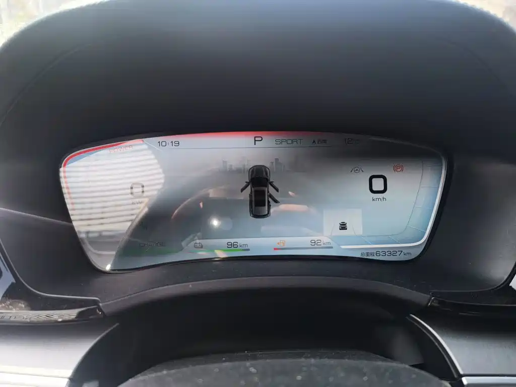 BYD PLUS New Energy — миниатюра 8