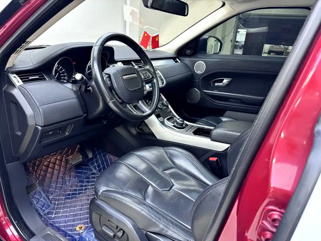 Land Rover Range Rover Evoque — фотографии объявления, Фото 10