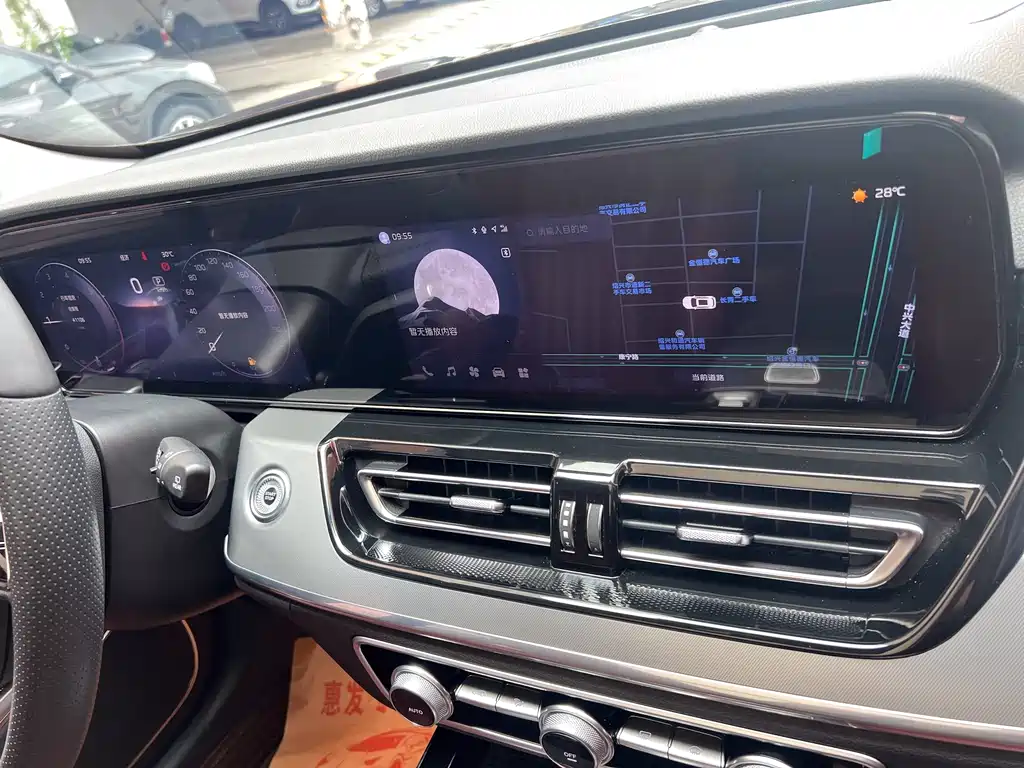 Hongqi Hongqi HS5 — миниатюра 15