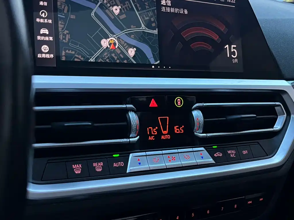BMW 3 Series — миниатюра 12