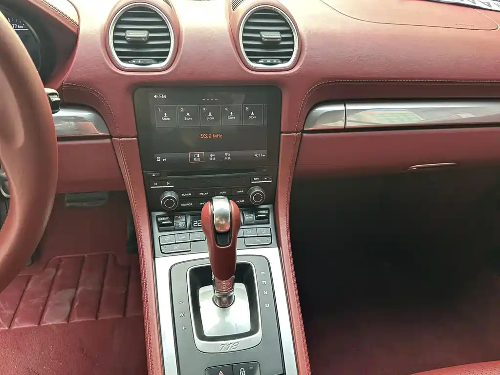 Porsche 718 — миниатюра 12