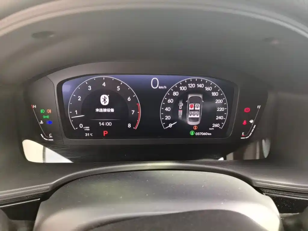 Honda Civic — миниатюра 12