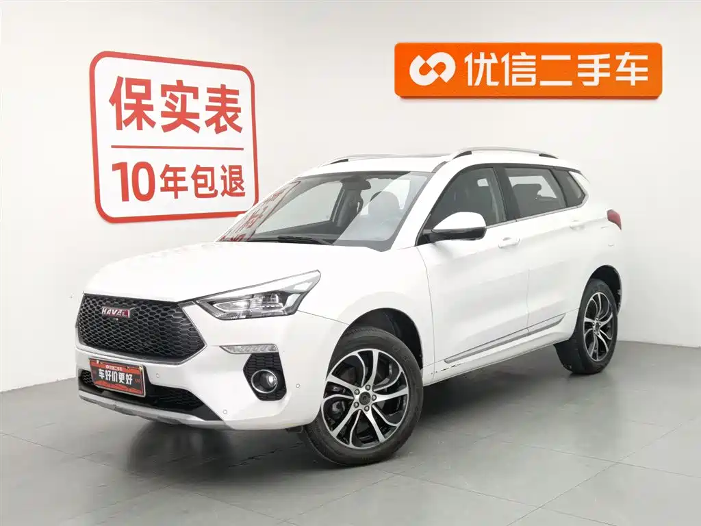 Haval H6 Coupe 2018