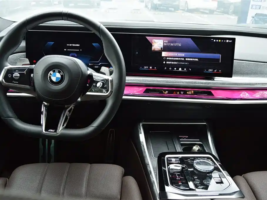 BMW 7 SERIES