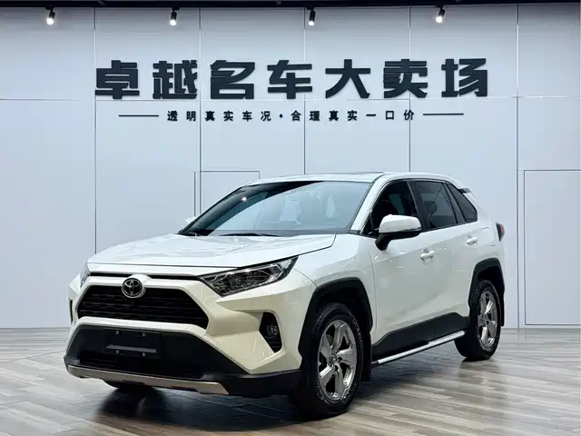 TOYOTA RAV4 RONGFANG 2022
