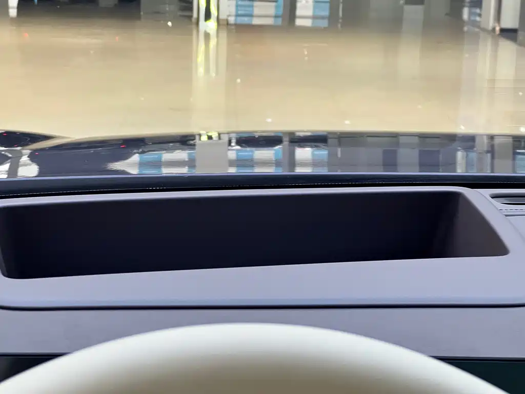 AITO ASK THE WORLD M9