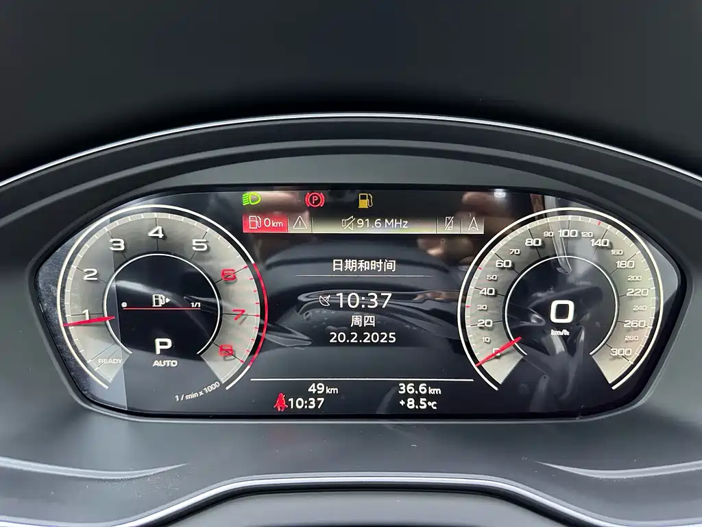 Audi Q5L — миниатюра 10