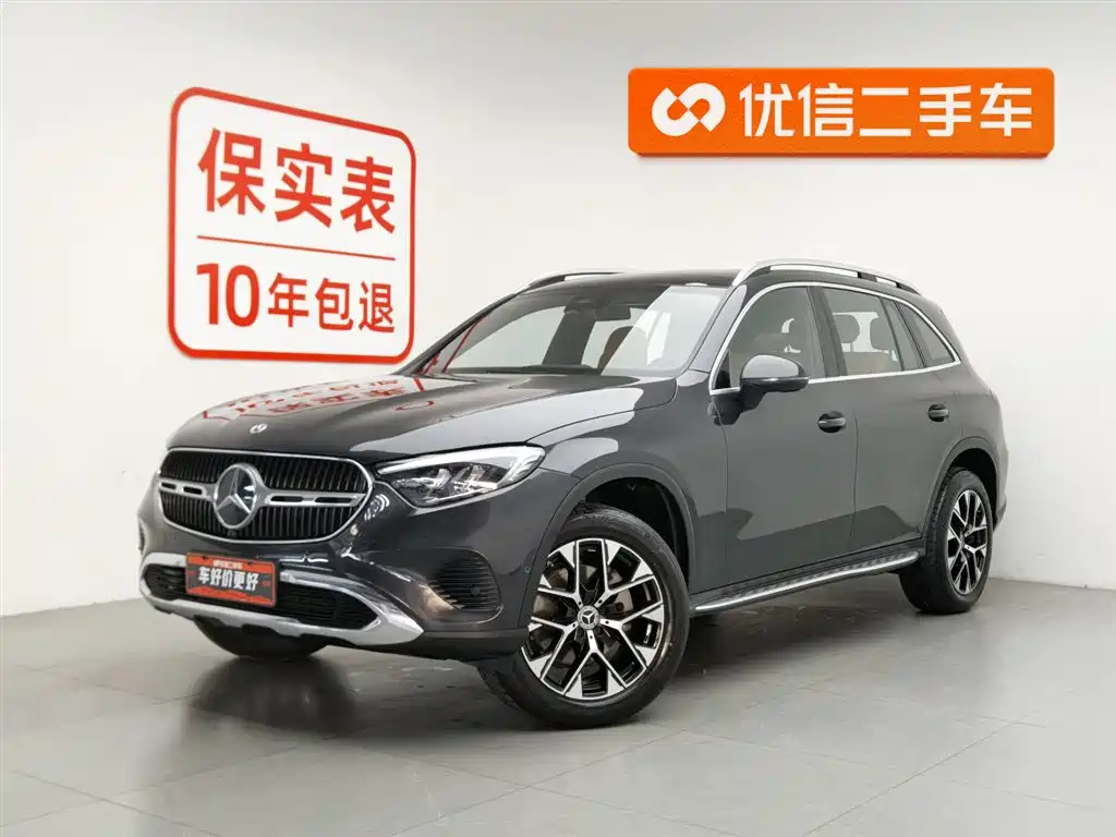 Mercedes-Benz GLC 2023