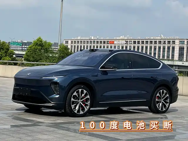 NIO EC7