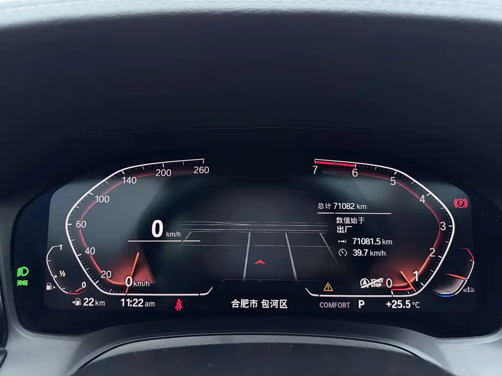 BMW 4 Series 4 2021 425i M Sport