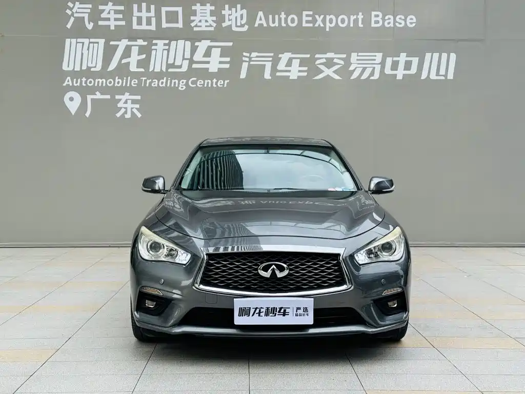 Infiniti Q50L 2018 2.0T Comfort V