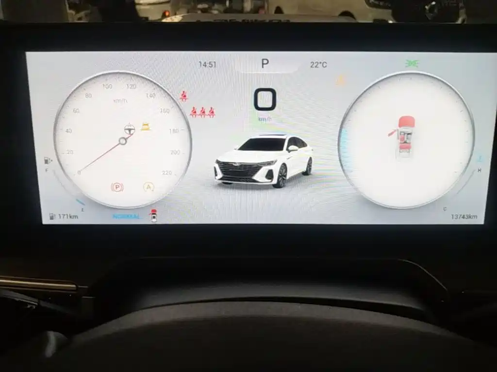 Chery Arrizo 8 — миниатюра 12