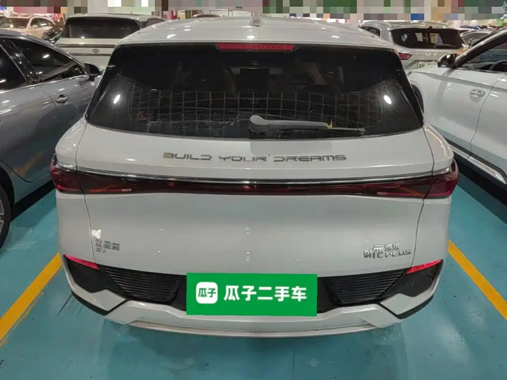 BYD Yuan Plus — миниатюра 6