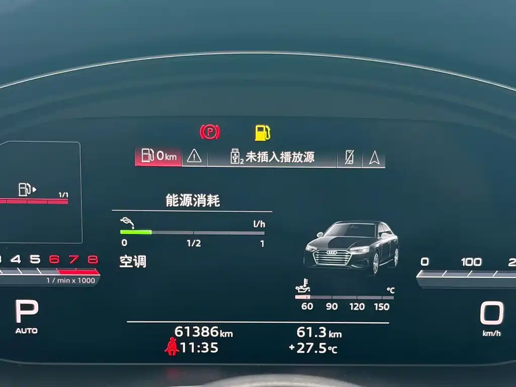 Audi A4L — миниатюра 15