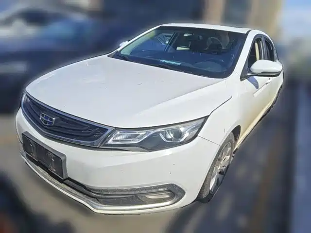 2017 Geely Emgrand