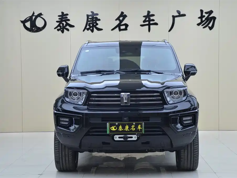 TANK TANK 700 NEW ENERGY