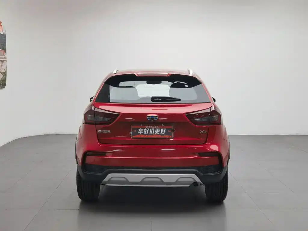 Geely Vision X3 X3 2019 1.5L CVT Luxury