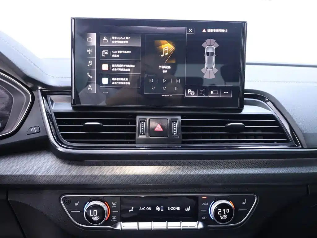 Audi Q5L — миниатюра 10