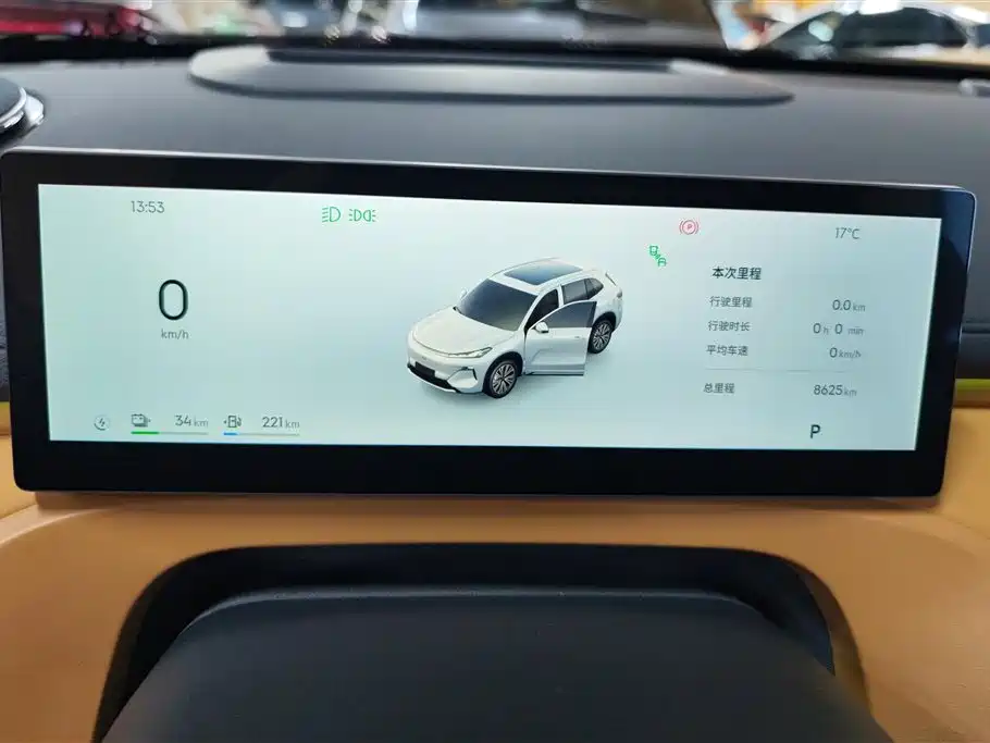 GEELY GALAXY GALAXY STARSHIP 7 EM I