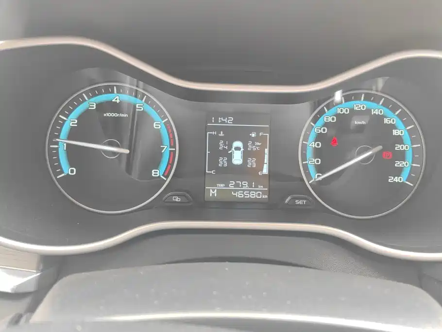 Geely Emgrand — миниатюра 14