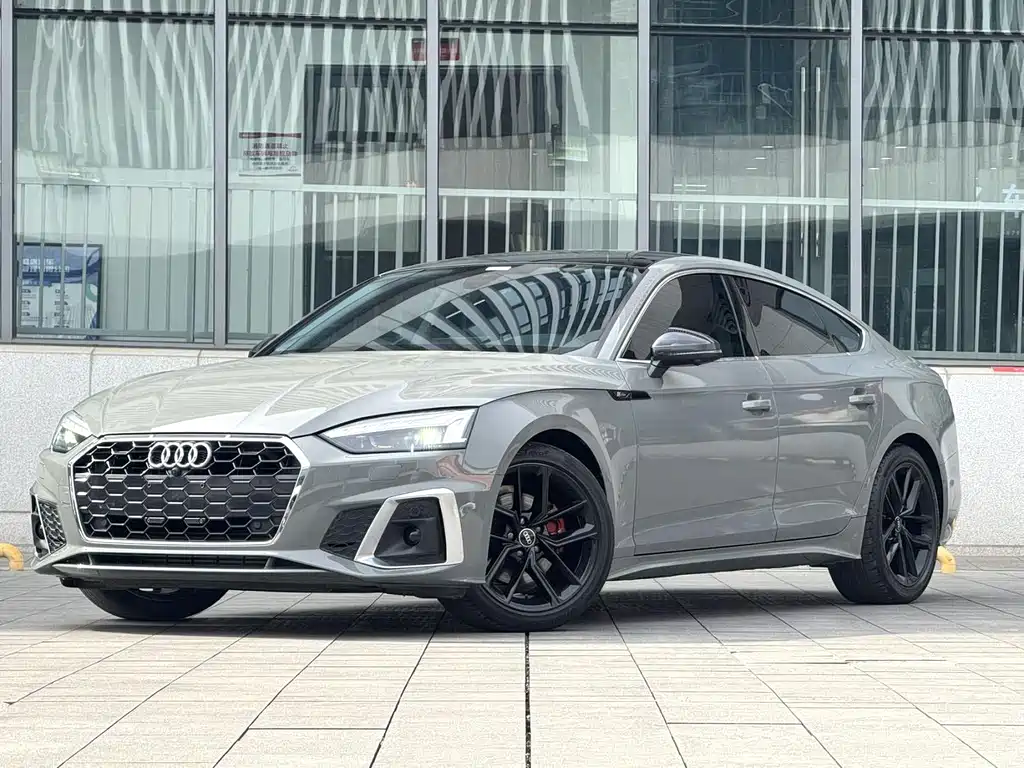 Audi A5 (Import) 2021