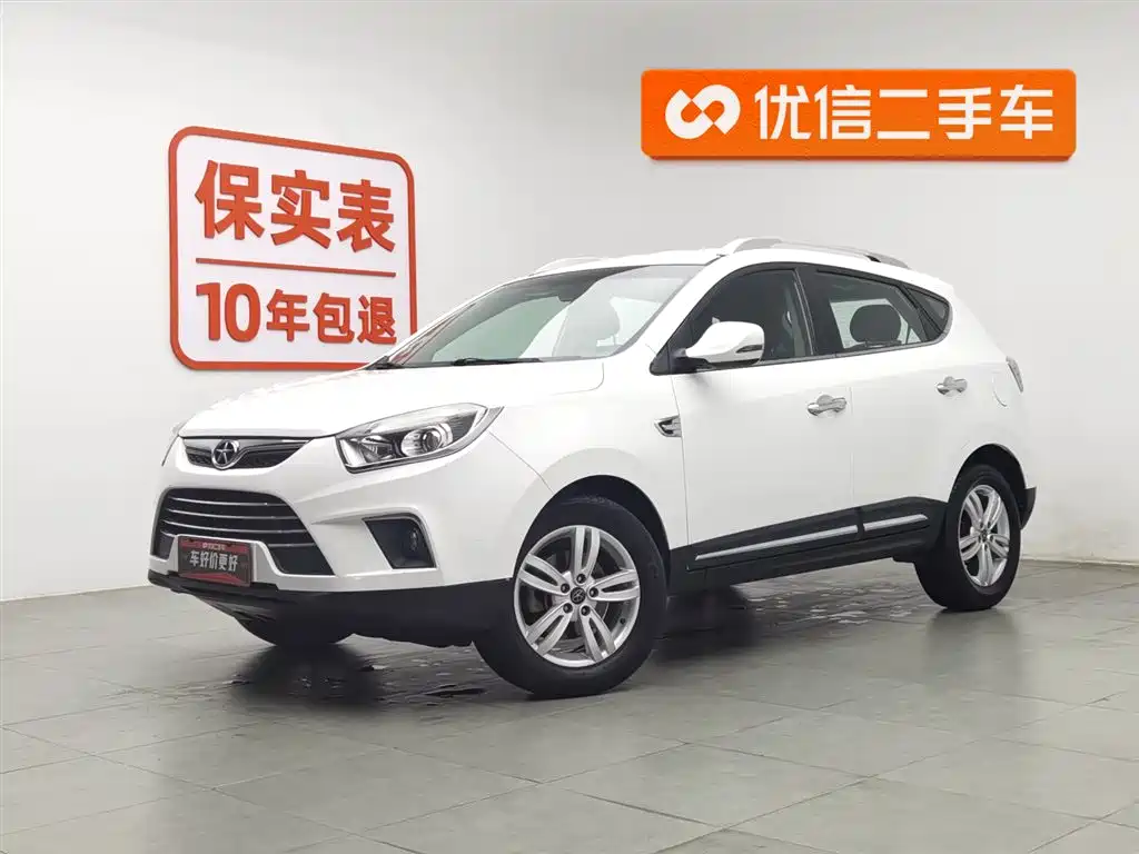 Jac Refine S5 2014